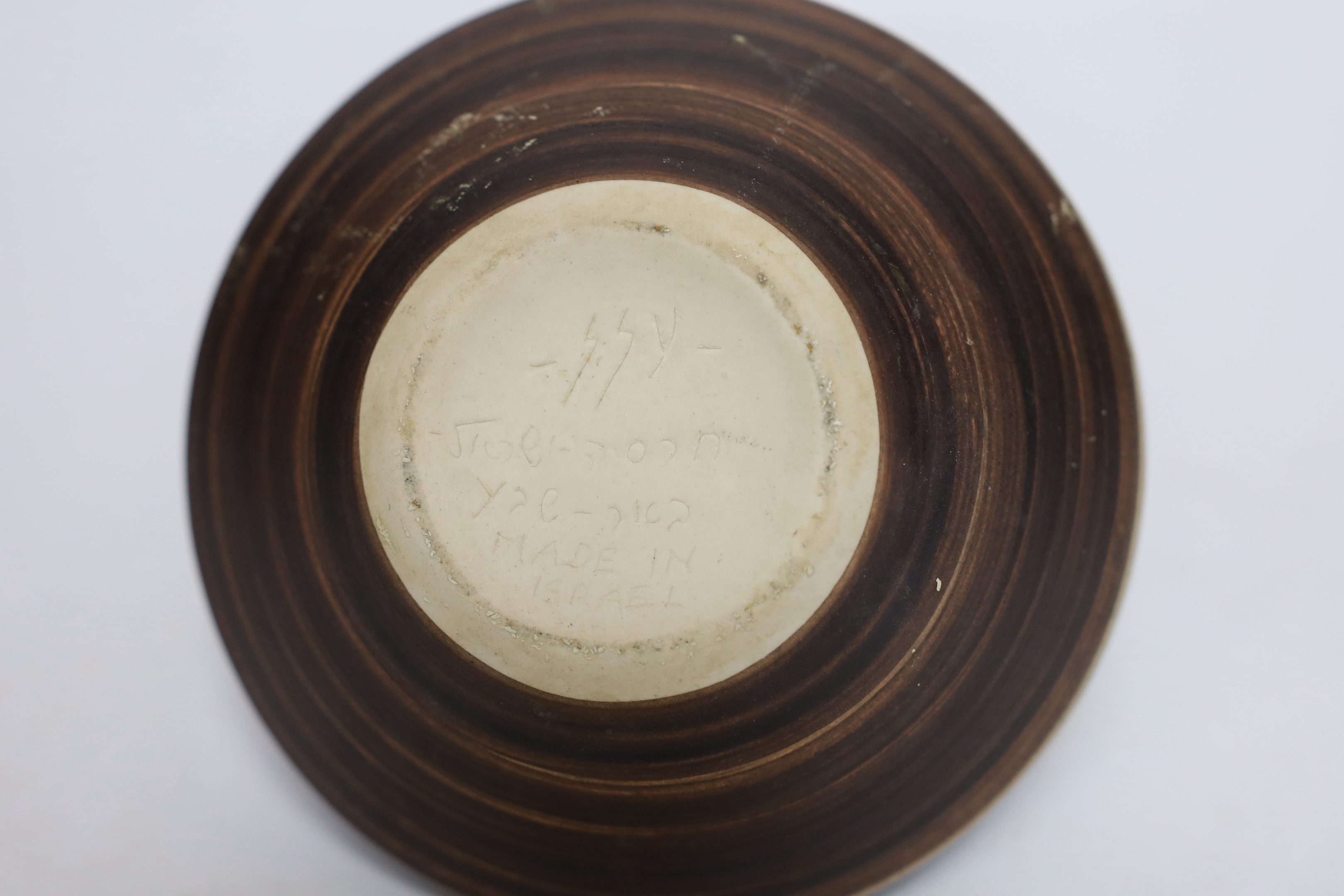 A 20th century Israeli commemorative vase, inscribed SS The Odor Herzel, maiden voyage 1957, incised to the base